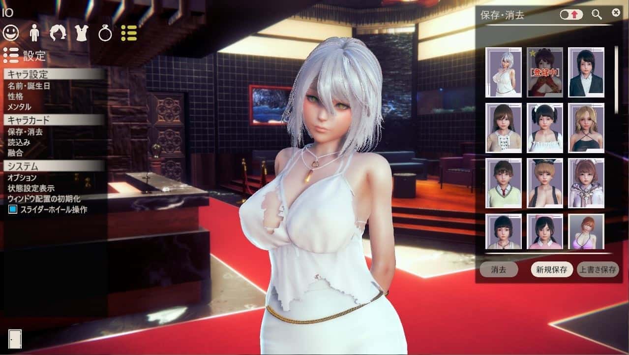 视觉数据2