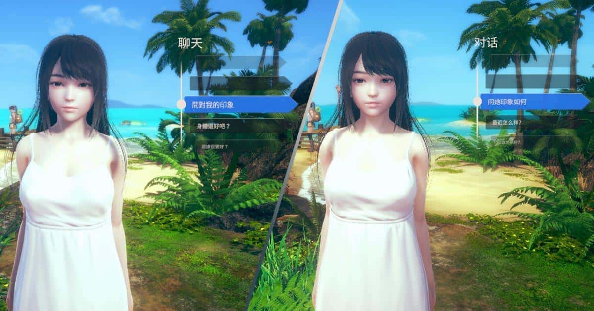视觉数据4